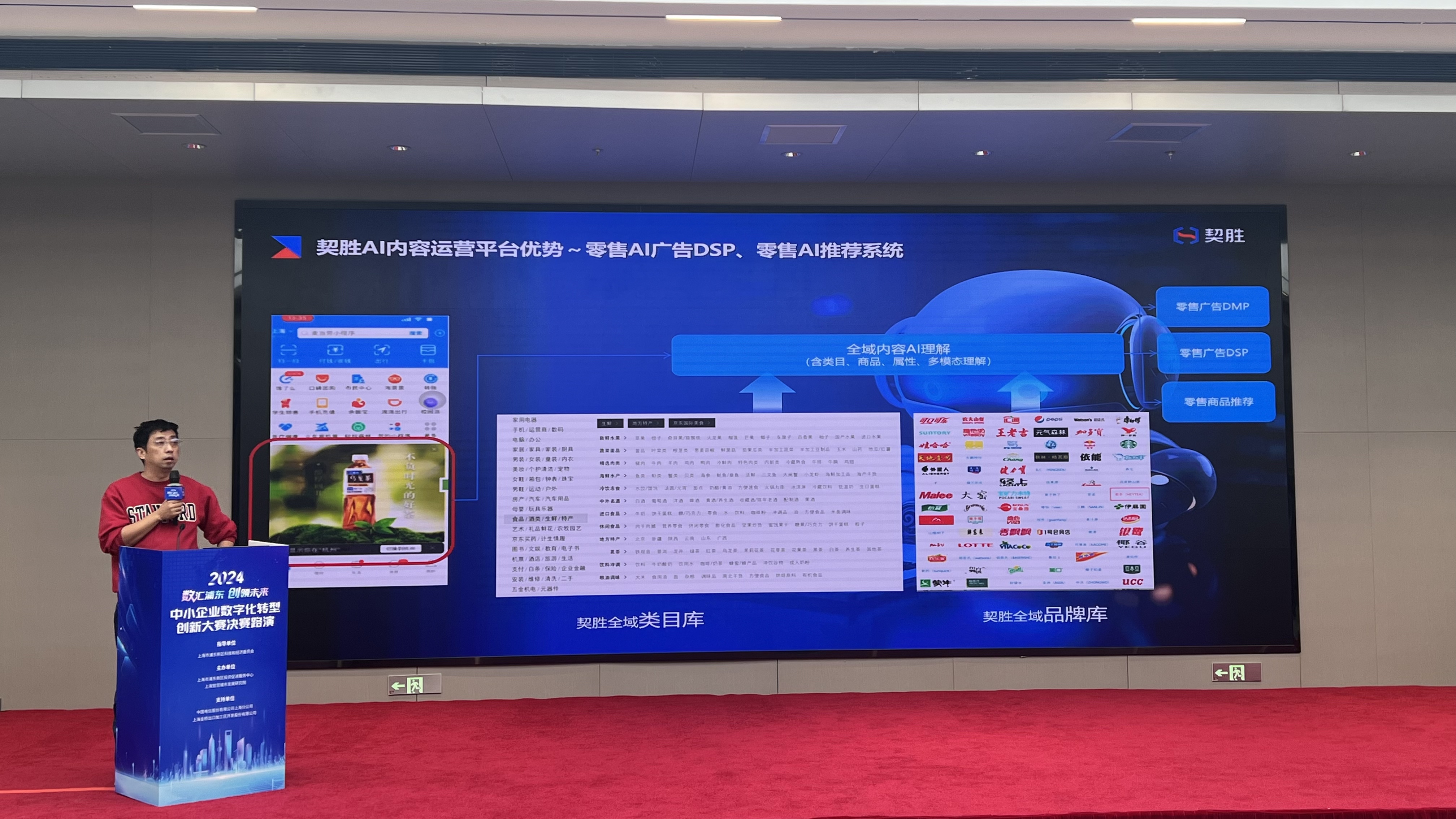 微信图片_20241209172647.jpg