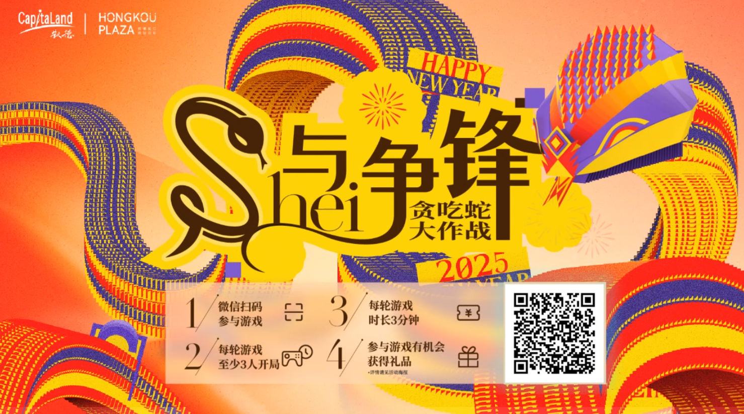 企业微信截图_17370201963017.png